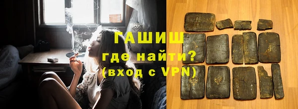 кокс Нязепетровск