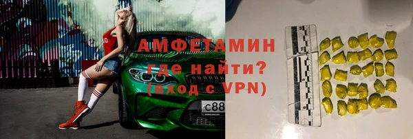 кокс Нязепетровск
