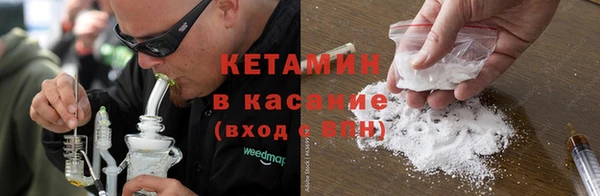 кокс Нязепетровск