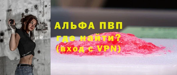 кокс Нязепетровск