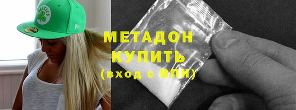 кокс Нязепетровск