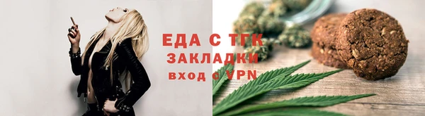 хмурый Няндома