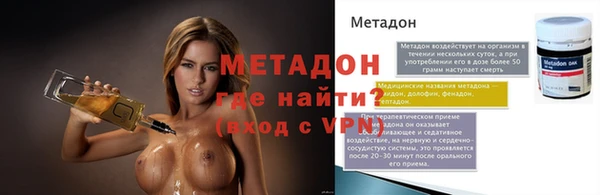 кокс Нязепетровск