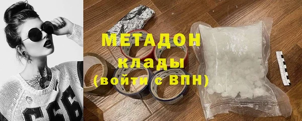 хмурый Няндома