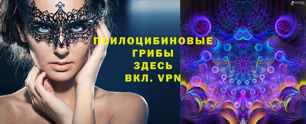 кокс Нязепетровск