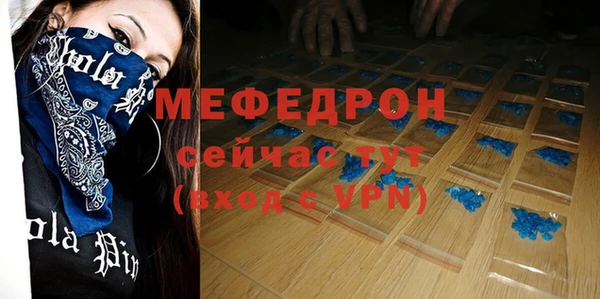 кокс Нязепетровск