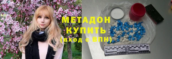 кокс Нязепетровск