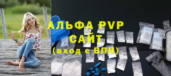 мефедрон VHQ Нягань