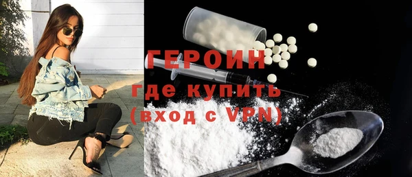 хмурый Няндома