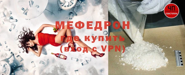 кокс Нязепетровск