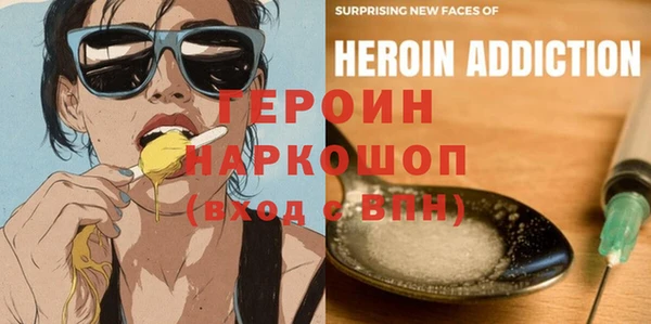 кокс Нязепетровск
