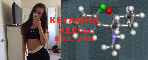 мефедрон VHQ Нягань