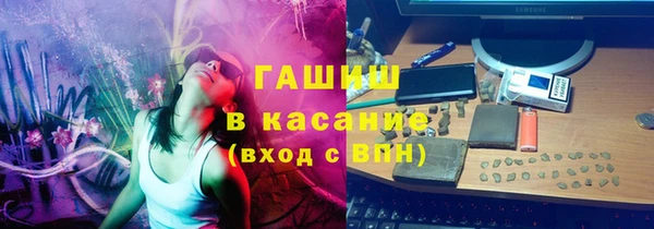 мефедрон VHQ Нягань