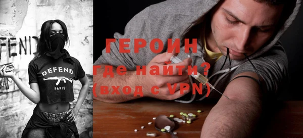 мефедрон VHQ Нягань